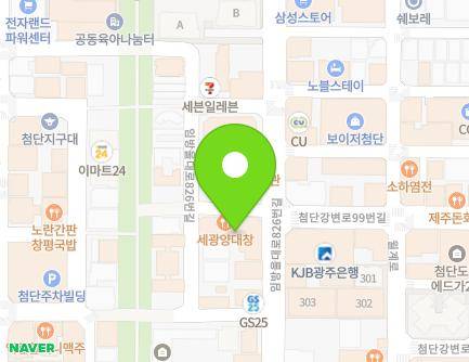 42 Imbangul-daero 826beon-gil, Gwangsan-gu, Gwangju, Republic of Korea Map