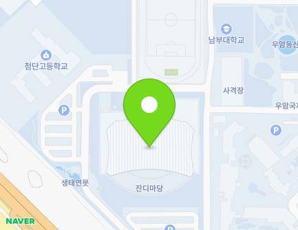 25 Nambudae-gil, Gwangsan-gu, Gwangju, Republic of Korea Map