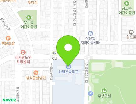 36 Sanwol-ro 9beon-gil, Gwangsan-gu, Gwangju, Republic of Korea