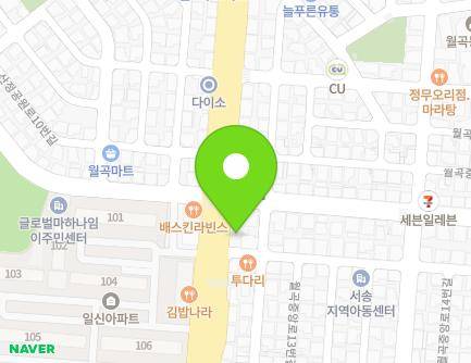274 Saam-ro, Gwangsan-gu, Gwangju, Republic of Korea