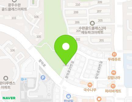 9 Jangdeok-ro 39beon-gil, Gwangsan-gu, Gwangju, Republic of Korea Map