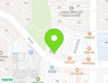 6 Jangdeok-ro 39beon-gil, Gwangsan-gu, Gwangju, Republic of Korea Map
