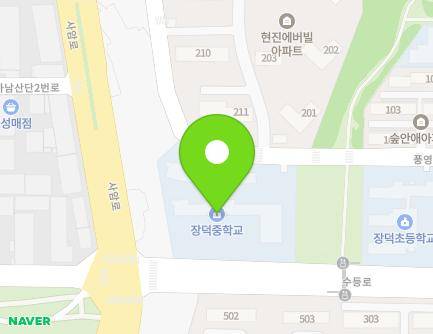 11 Sudeung-ro, Gwangsan-gu, Gwangju, Republic of Korea