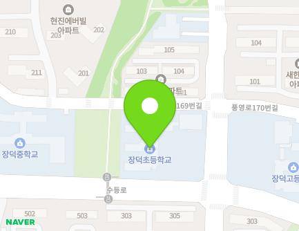 27 Sudeung-ro, Gwangsan-gu, Gwangju, Republic of Korea