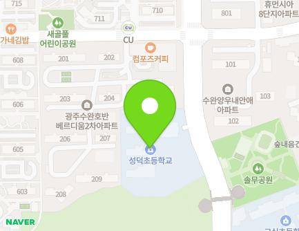 313 Pungyeong-ro, Gwangsan-gu, Gwangju, Republic of Korea