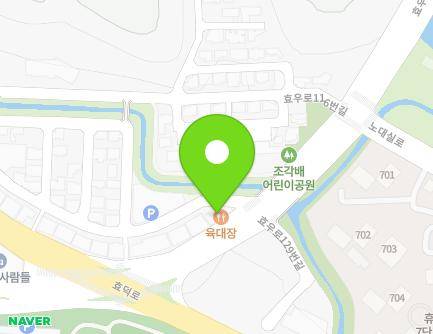 134 Hyou-ro, Nam-gu, Gwangju, Republic of Korea Map