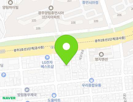 101-10 Daenam-daero, Nam-gu, Gwangju, Republic of Korea Map
