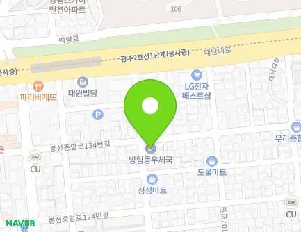 16 Bongseonjungang-ro 134beon-gil, Nam-gu, Gwangju, Republic of Korea