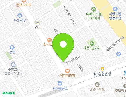 8 Gunbun-ro, Nam-gu, Gwangju, Republic of Korea Map