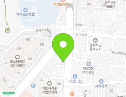 27 Dongnip-ro, Nam-gu, Gwangju, Republic of Korea Map