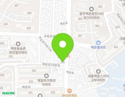 75 Baegun-ro, Nam-gu, Gwangju, Republic of Korea Map