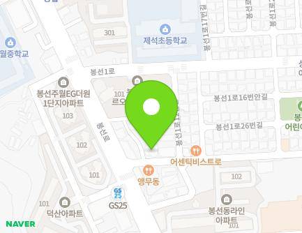 1 Bongseon-ro 79beon-gil, Nam-gu, Gwangju, Republic of Korea Map