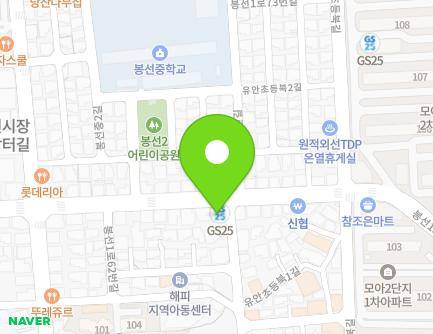 74-2 Bongseon 1-ro, Nam-gu, Gwangju, Republic of Korea Map