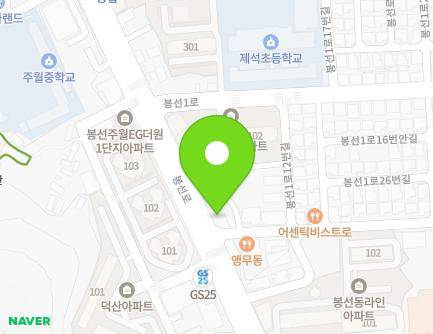 77 Bongseon-ro, Nam-gu, Gwangju, Republic of Korea Map