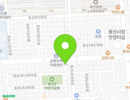 34-1 Bongseon 1-ro, Nam-gu, Gwangju, Republic of Korea Map