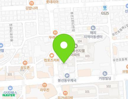 60-3 Bongseonjungang-ro, Nam-gu, Gwangju, Republic of Korea Map