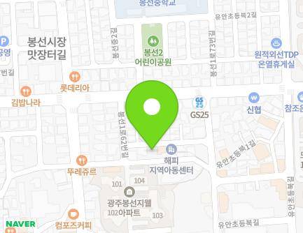 9 Bongseonjungang-ro 68beon-gil, Nam-gu, Gwangju, Republic of Korea Map