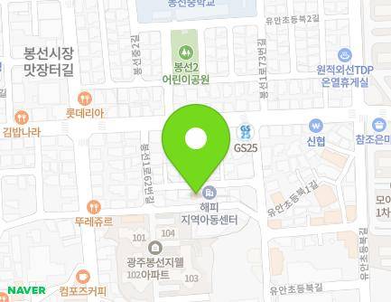 11 Bongseonjungang-ro 68beon-gil, Nam-gu, Gwangju, Republic of Korea Map