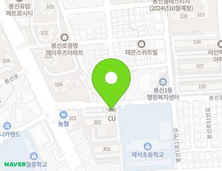 10 Bongseon-ro 51beon-gil, Nam-gu, Gwangju, Republic of Korea Map