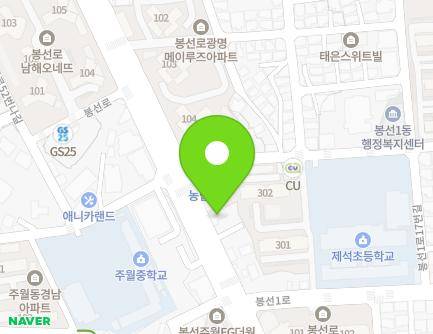 57 Bongseon-ro, Nam-gu, Gwangju, Republic of Korea Map