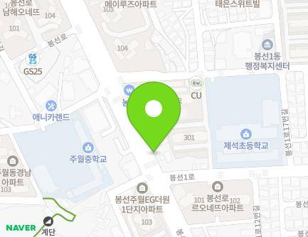 63 Bongseon-ro, Nam-gu, Gwangju, Republic of Korea Map