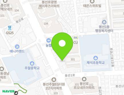 63-3 Bongseon-ro, Nam-gu, Gwangju, Republic of Korea Map