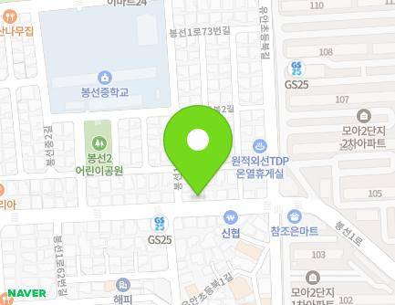 75-1 Bongseon 1-ro, Nam-gu, Gwangju, Republic of Korea Map