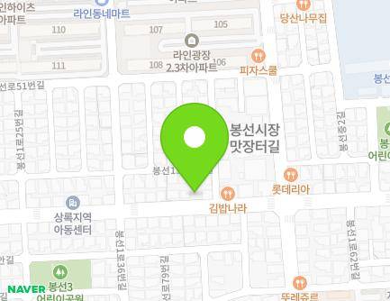 45 Bongseon 1-ro, Nam-gu, Gwangju, Republic of Korea Map