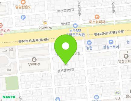 31 Bongseon-ro 9beon-gil, Nam-gu, Gwangju, Republic of Korea Map