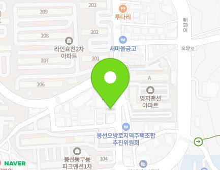 123 Yongdae-ro, Nam-gu, Gwangju, Republic of Korea