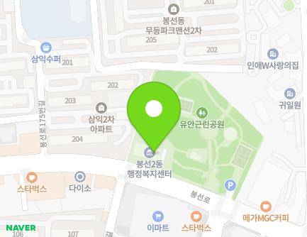 189 Bongseon-ro, Nam-gu, Gwangju, Republic of Korea