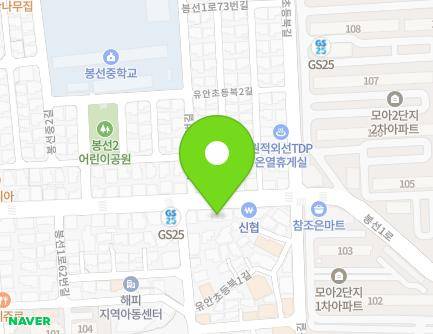 78 Bongseon 1-ro, Nam-gu, Gwangju, Republic of Korea