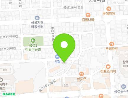 34 Bongseon-ro 79beon-gil, Nam-gu, Gwangju, Republic of Korea