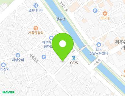 6 Cheonbyeonjwa-ro 382beon-gil, Nam-gu, Gwangju, Republic of Korea