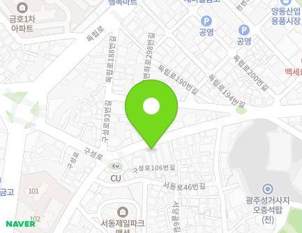 102-1 Guseong-ro, Nam-gu, Gwangju, Republic of Korea Map