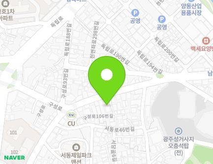 104-1 Guseong-ro, Nam-gu, Gwangju, Republic of Korea Map