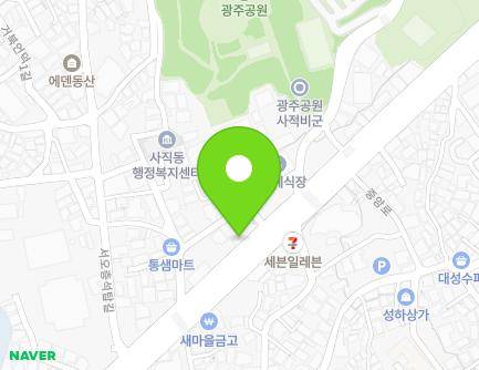 103 Jungang-ro, Nam-gu, Gwangju, Republic of Korea Map
