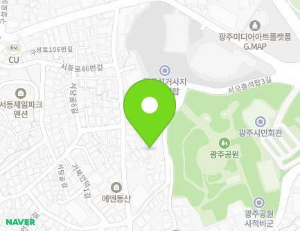 11 Seoocheungseoktap 2-gil, Nam-gu, Gwangju, Republic of Korea