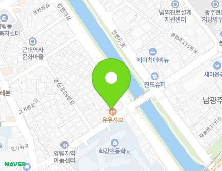 93-1 Yangnim-ro, Nam-gu, Gwangju, Republic of Korea Map