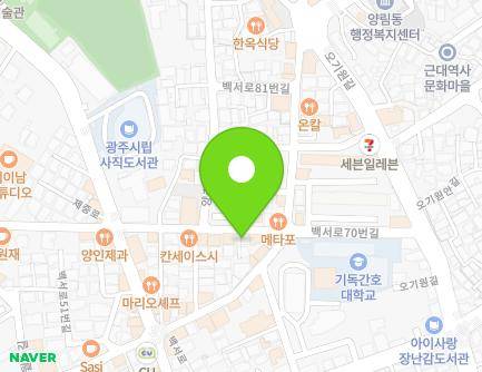 12-1 Jejung-ro 46beon-gil, Nam-gu, Gwangju, Republic of Korea Map