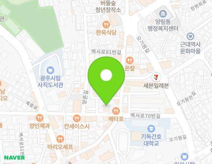 11 Jejung-ro 46beon-gil, Nam-gu, Gwangju, Republic of Korea Map