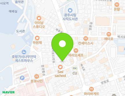 2 Baekseo-ro 51beon-gil, Nam-gu, Gwangju, Republic of Korea Map