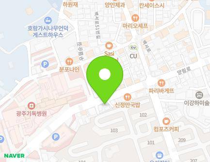 40-1 Yangnim-ro, Nam-gu, Gwangju, Republic of Korea Map