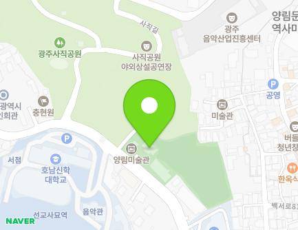 70 Jejung-ro, Nam-gu, Gwangju, Republic of Korea Map