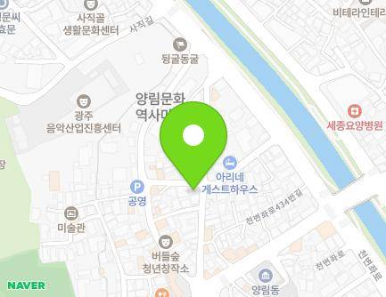 14 Cheonbyeonjwa-ro 418beon-gil, Nam-gu, Gwangju, Republic of Korea Map