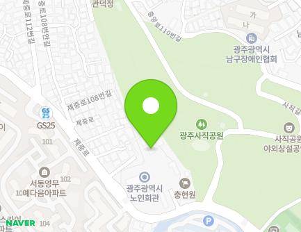 84 Jejung-ro, Nam-gu, Gwangju, Republic of Korea Map