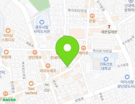61 Baekseo-ro, Nam-gu, Gwangju, Republic of Korea Map