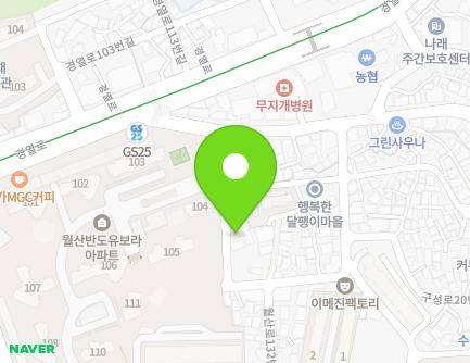 9 Guseong-ro 8beon-gil, Nam-gu, Gwangju, Republic of Korea Map