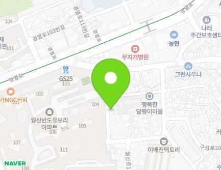 7 Guseong-ro 8beon-gil, Nam-gu, Gwangju, Republic of Korea Map