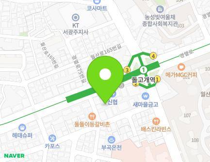 80-1 Gyeongyeol-ro, Nam-gu, Gwangju, Republic of Korea Map